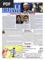 Speech Of Sudha Murthy Pdf