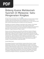 Bidang Kuasa Mahkamah Syariah Di Malaysia