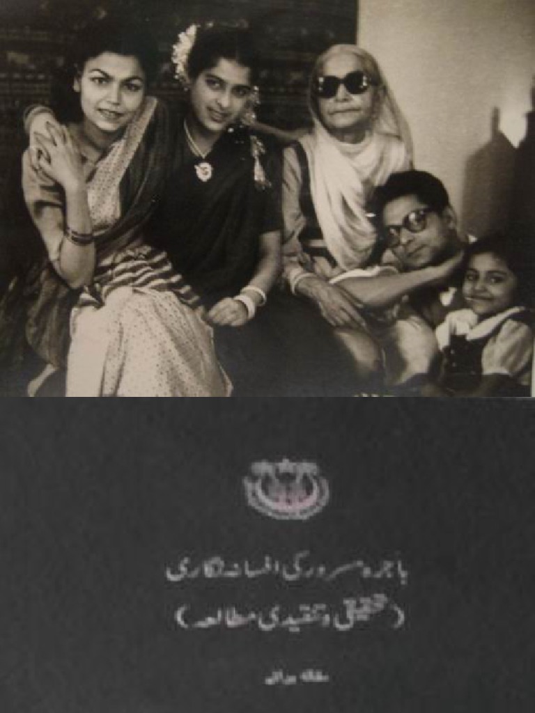 Hajra Masroor-Rare Pictures, Articles Etc-Rashid Ashraf-March 2015 | PDF