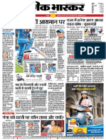 Danik Bhaskar Jaipur 03 20 2015 PDF