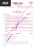 Download Inter 2nd Year Zoology by Rsp Srinivas SN259349072 doc pdf