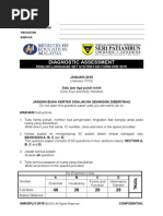 Cover Diagnostic Test Form 1 2015