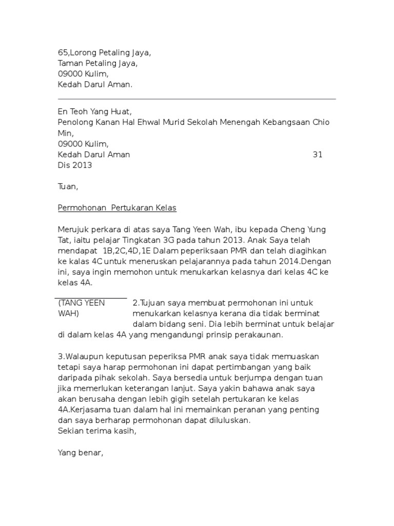 Contoh Surat Rayuan Pertukaran Masalah Kesihatan Kuora R