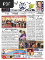 Download Myanmar Gazette Apr 2015 No76 by myanmar8gazette SN259362968 doc pdf