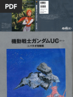 Kidou Senshi Gundam Unicorn 4 - Palau Capture Battle