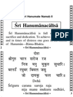 Hanuman chalisa.pdf