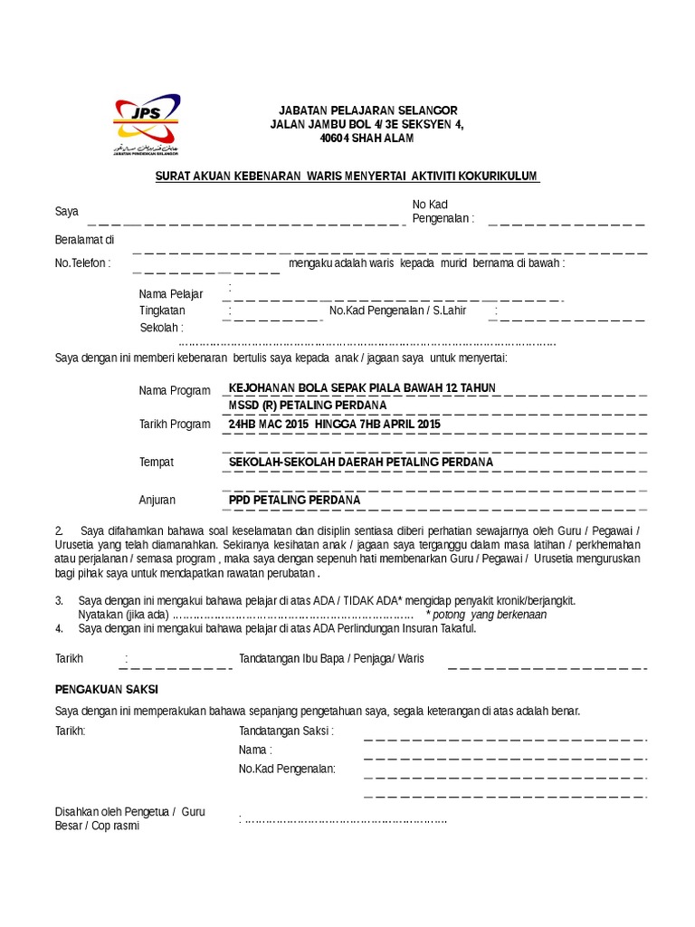 Surat Kebenaran Ibu Bapa Untuk Pertukaran Modul Matrikulasi