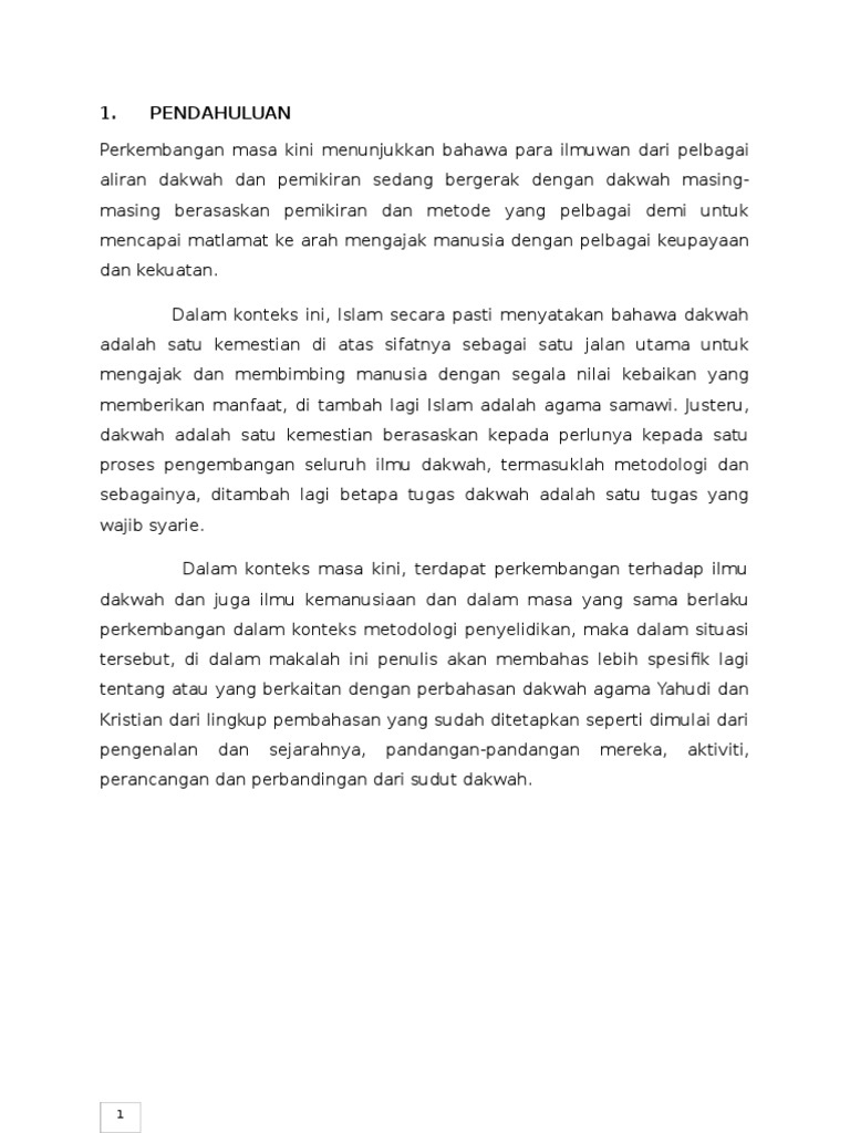 Dakwah Islamiyyah Pdf