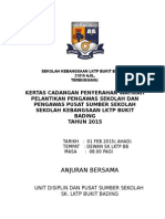 Watikah Pelantikan SKLKTPBB