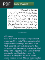 Doa Tawaf