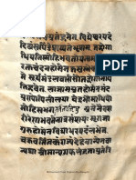 Vriddha Svachchanda Tantra Alm 27 Shelf 1 6011 Devanagari - Tantra Part3