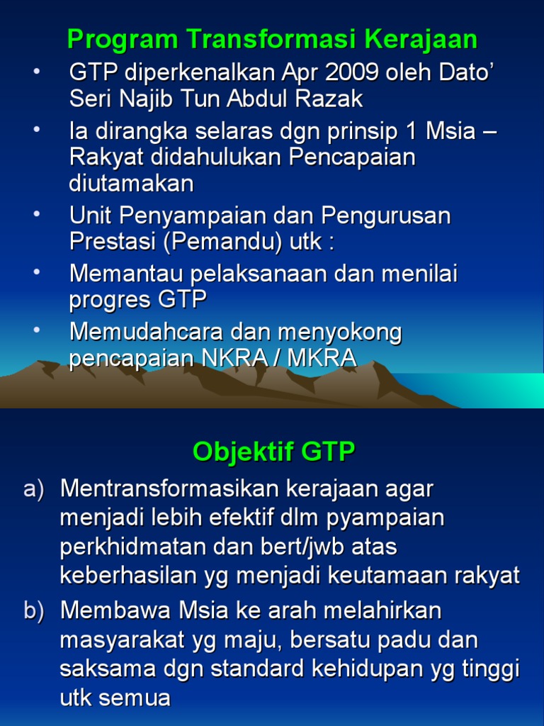 GTP | PDF