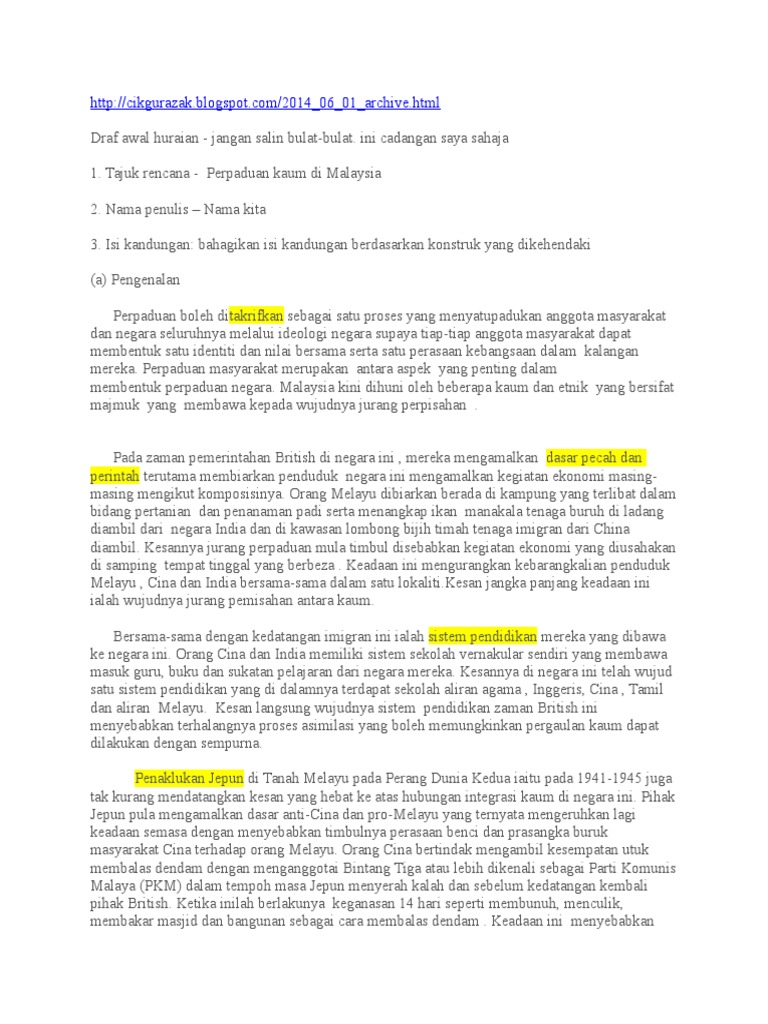 Perpaduan Cikgu Razak  PDF