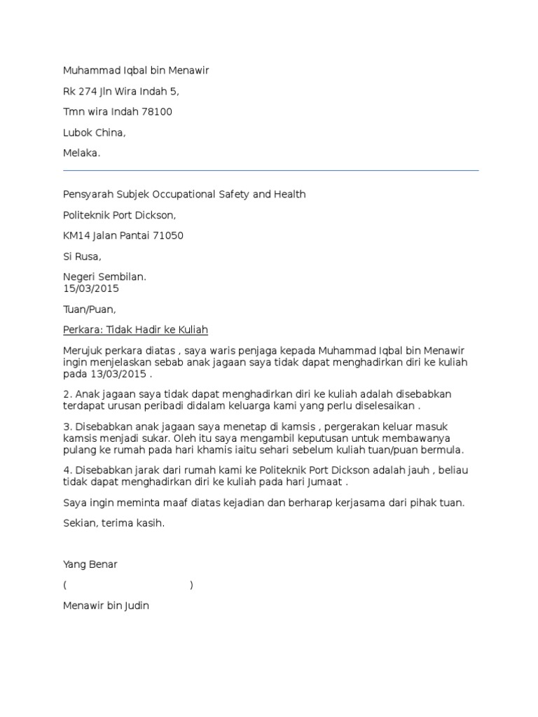 Contoh Surat Rasmi | PDF