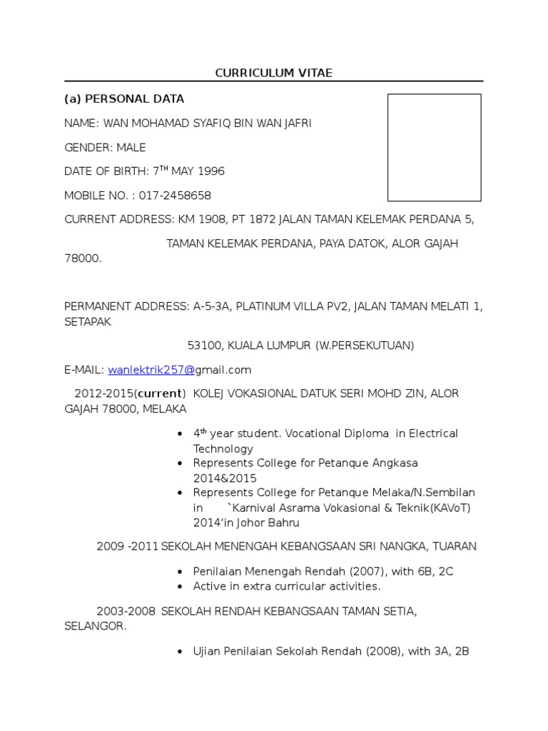 Ojt Resume