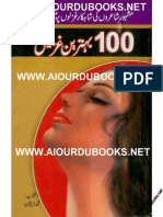 100 Behtareen Ghazlain