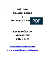 Dialogo Dr. Amin Rodor Dr. Samuel Ramos