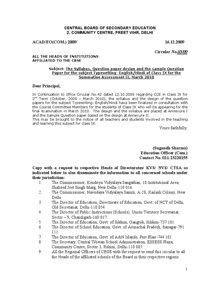 Central Board of Secondary Education 2, Community | PDF | Typewriter ...