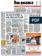 Danik Bhaskar Jaipur 03 24 2015 PDF