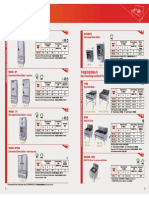 Flamemate Sps 1 14s