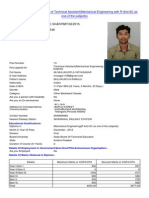 SDSC SHAR Application PDF