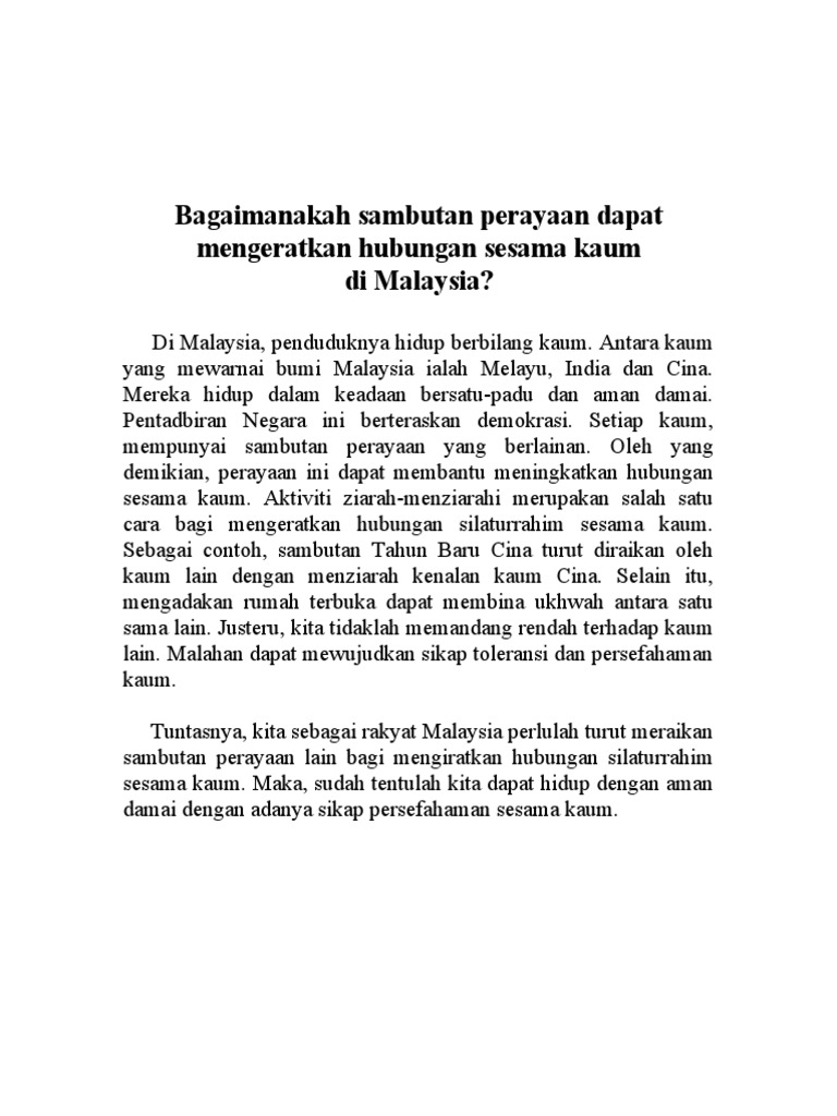 Memupuk Konsep Kejiranan Dalam Kalangan Masyarakat