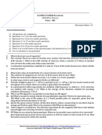 12 Physics Model Paper