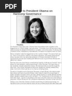 Message to President Obama on Harmony Governance