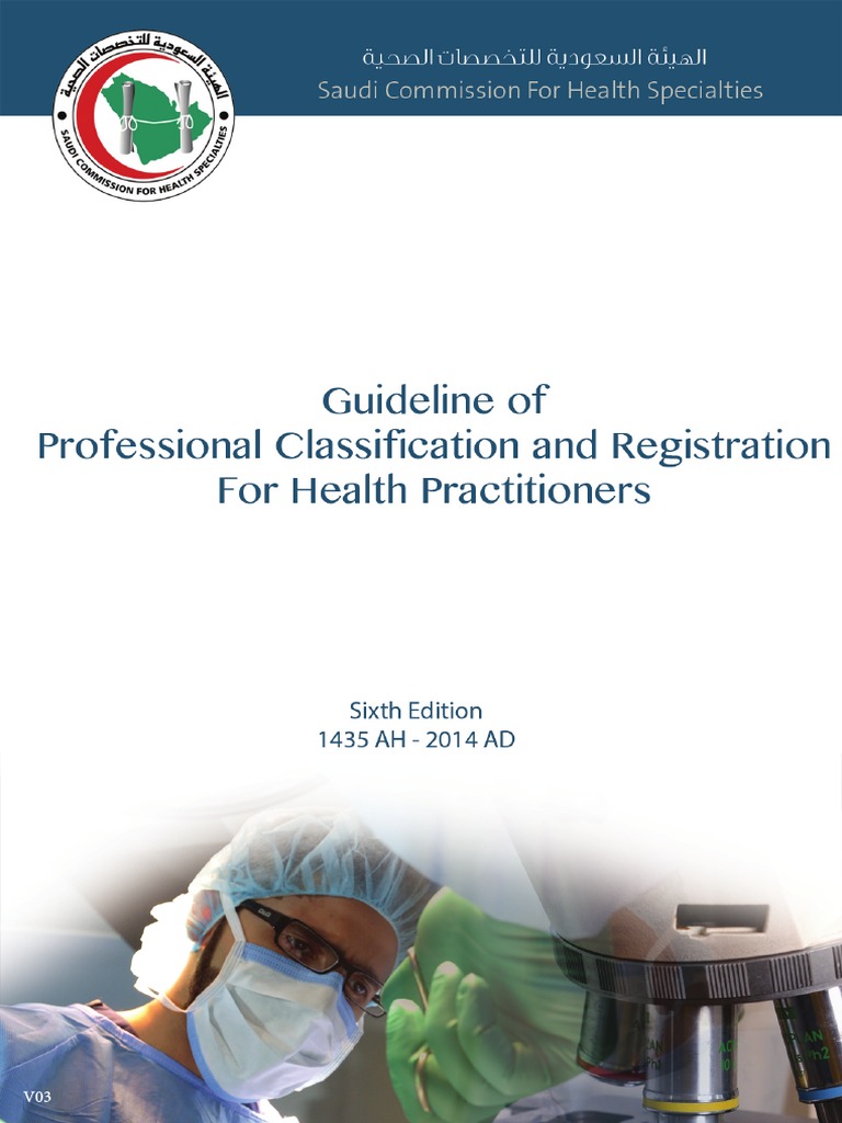 Professional Classification Manual For Health Practitioners Download