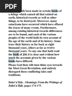 Download Yoga Vasistha by Praveen Meduri SN259911189 doc pdf