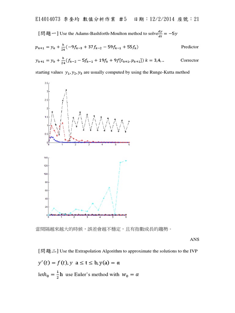HW05 | PDF