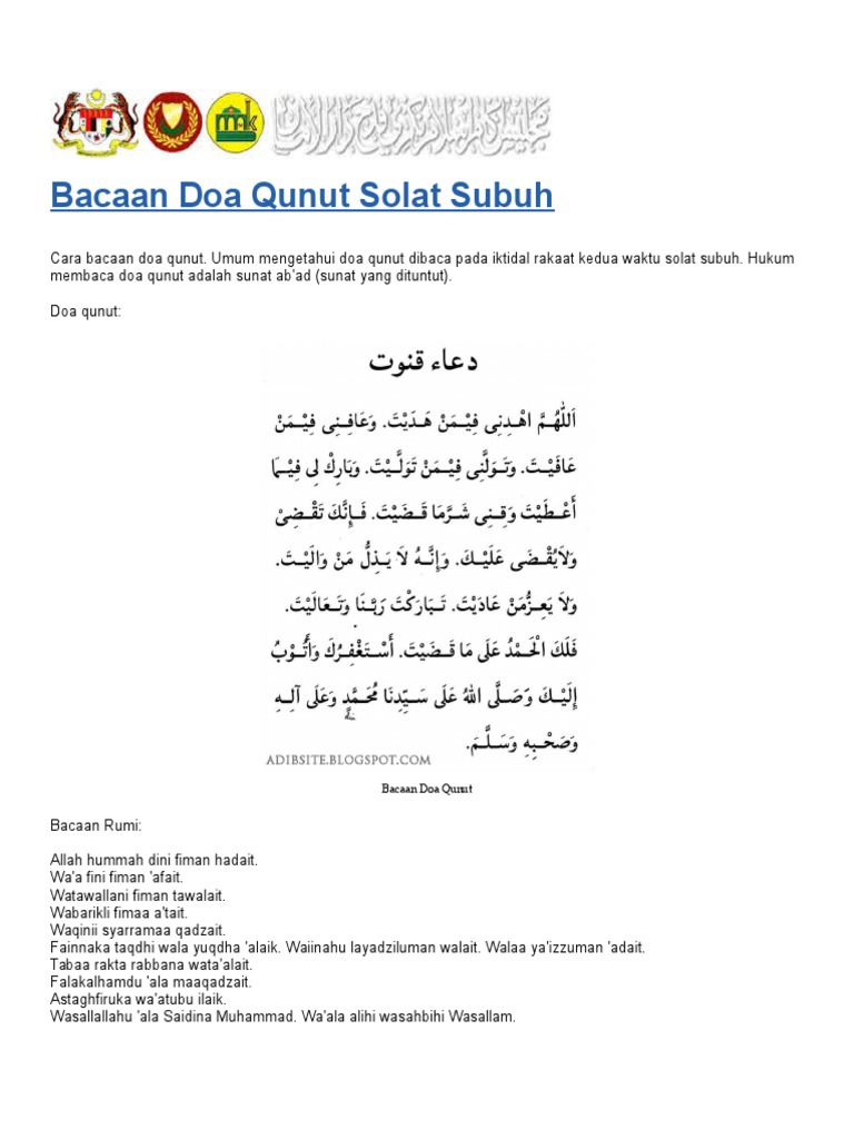 Bacaan Doa Qunut Solat Subuh Pdf