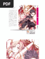 Sword Art Online 16 5 Nature