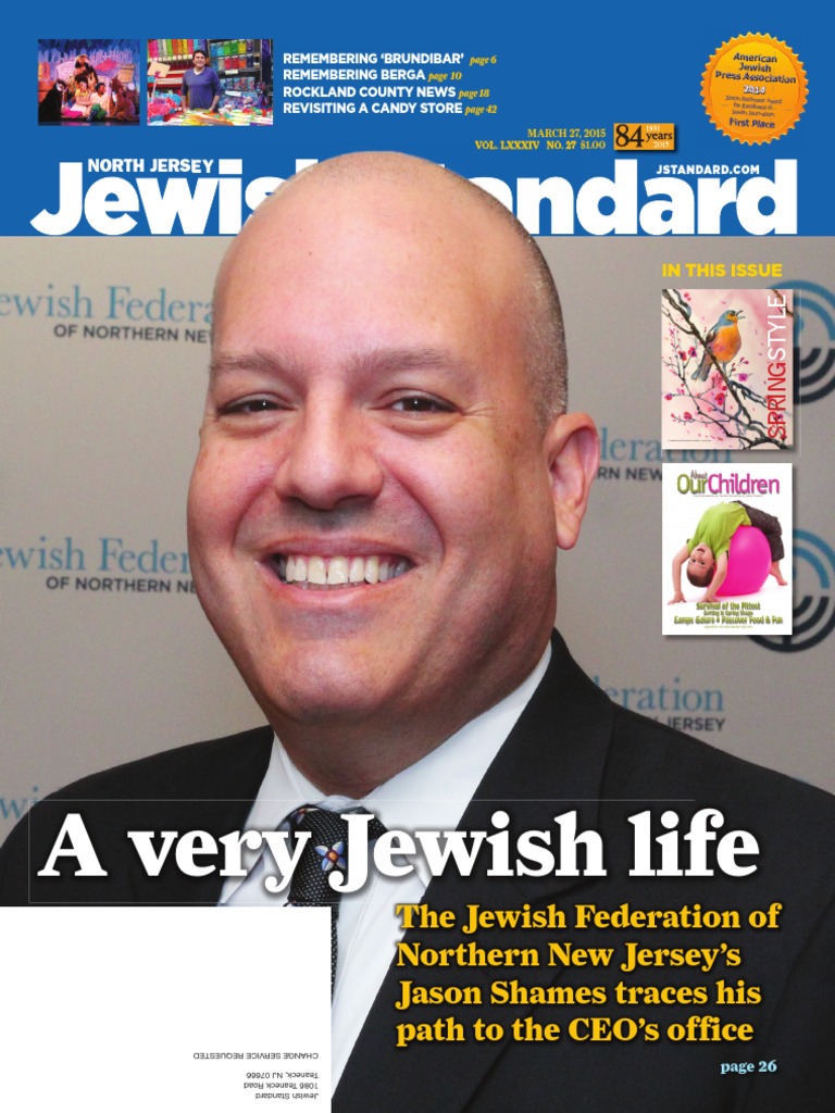 Do you recall this production? At Joel Dick's 80th birthday party some of  the cast was there, me, Paul Kaplan, Marjorie Friedman, Susan Marcus,  Charles Kleinberg, and Rita Roitman. Bob Ellman was, image size:768x1024