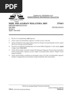 Soalan Tugasan Projek Prinsip Perakaunan Tingkatan 5 SPM 2015 - Akademi Cikgu Tim