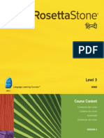 Rosetta Stone Hindi 3