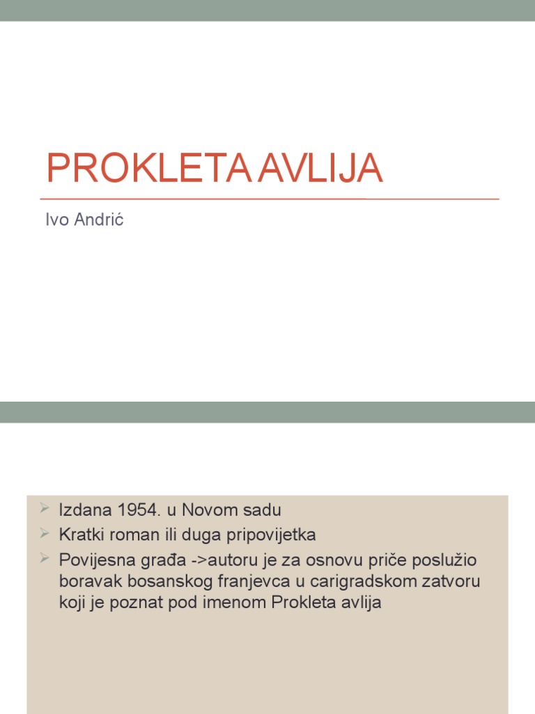 Prokleta avlija