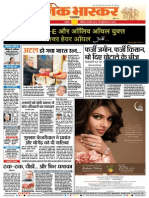 Danik Bhaskar Jaipur 03 28 2015 PDF