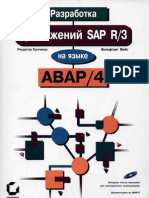 Razrabotka Prilozhenij SAP R3 Na Jazyke ABAP4