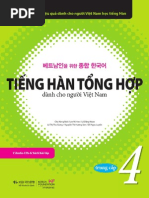 Ebook GT Tieng Han Tong Hop - Trung Cap 4 PDF | PDF