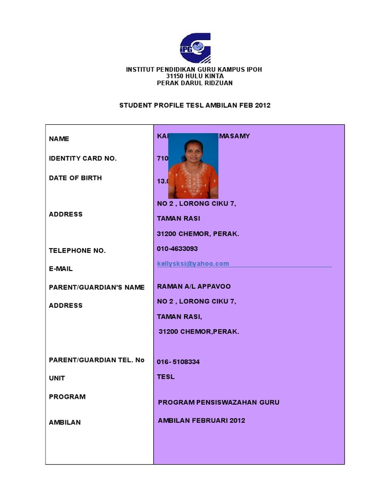 PPG1 Students Profile Marian | PDF