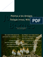 BorgesPoema (G) 1