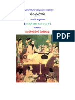 TantraSara-1-3 (Telugu)