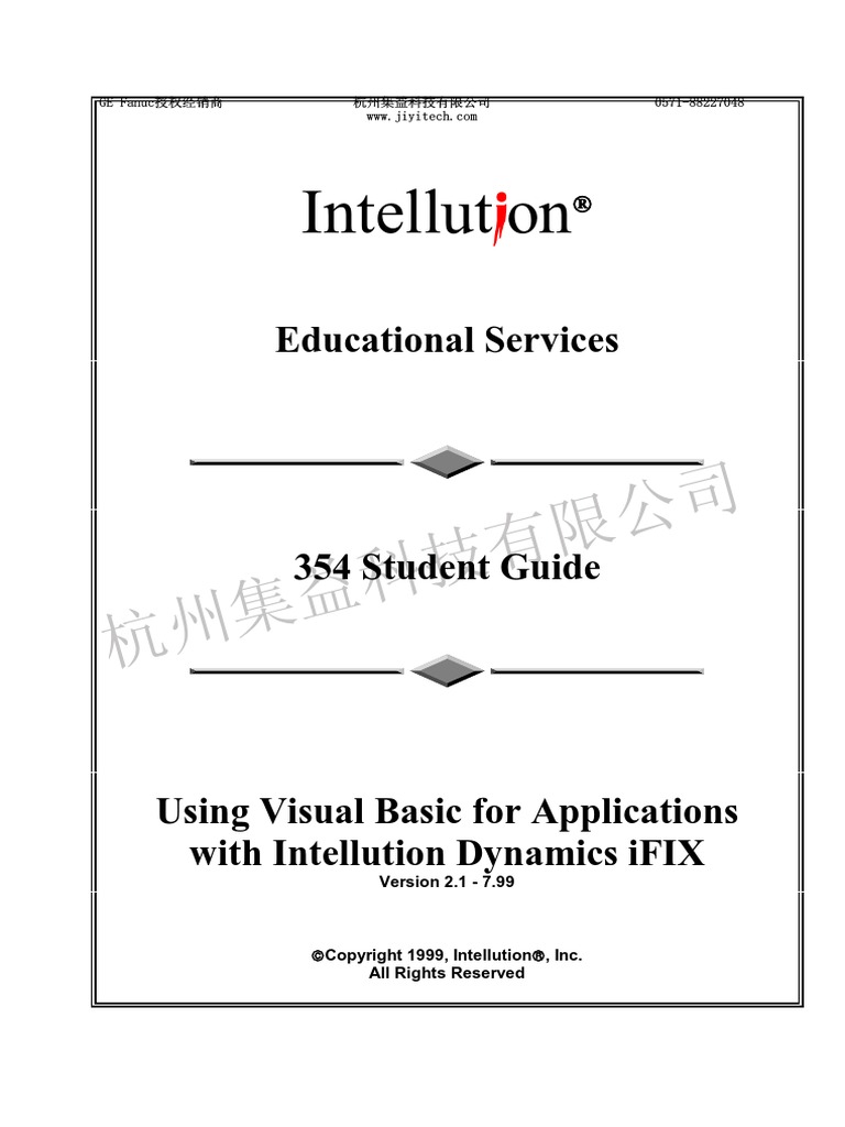 Intellution Fix 32 Software Download