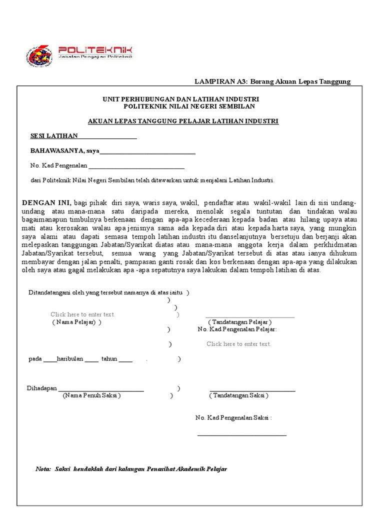 Surat Akuan Lepas Tanggung