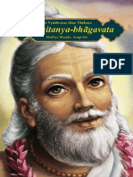 Sri Caitanya Bhagavata Madhya 2 (VDT)