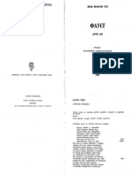 Gete - Faust (Drugi Deo) | PDF