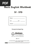 Set 2 - English Work Book STD 4