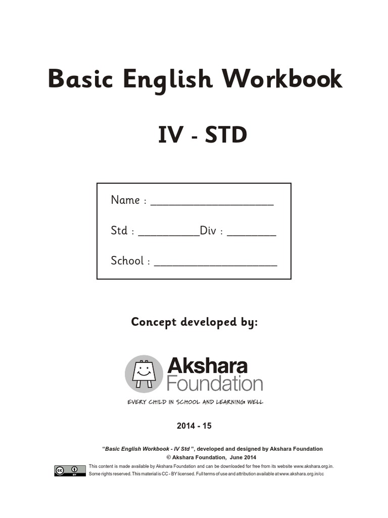 Set 2 - English Work Book STD 4 | PDF | English Language | Reading ...