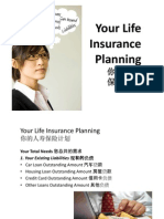 A Step By Step Guide to Life Insurance Planning